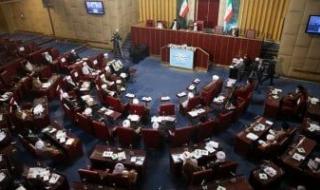 مجلس
      الـ88..
      كيف
      يتم
      اختيار
      المرشد
      الأعلى
      الجديد
      فى
      إيران؟