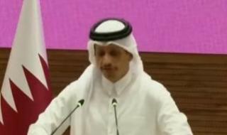 قطر
      تدين
      التصعيد
      الإيراني
      وتحذر
      من
      تداعيات
      خطيرة
      على
      استقرار
      المنطقة