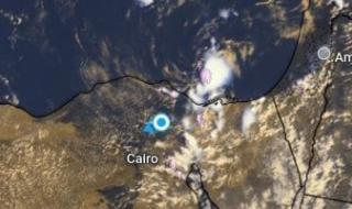 أمطار
      رعدية
      ورياح
      مثيرة
      للأتربة..
      الأرصاد
      تحذر
      من
      التقلبات
      الجوية