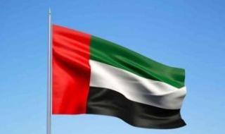 الإمارات
      تُفكك
      خلية
      إرهابية
      مرتبطة
      بحزب
      الله
      وإيران
      وتهدد
      الاستقرار
      المالى