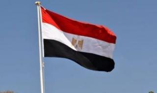 مصر
      تعرب
      عن
      تضامنها
      مع
      مملكة
      البحرين
      الشقيقة
      لحماية
      أمنها
      وصون
      مقدراتها