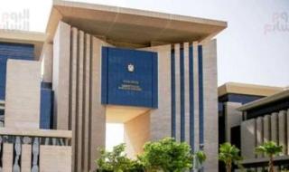 مصر
      تُعيد
      1379
      مواطنا
      من
      ليبيا
      بعد
      تورطهم
      فى
      الهجرة
      غير
      الشرعية..
      بالأرقام
