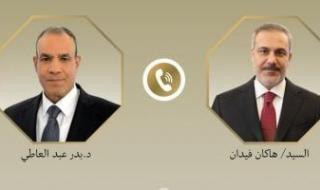 وزير
      الخارجية
      يبحث
      هاتفيا
      مع
      نظيره
      التركى
      جهود
      خفض
      التصعيد
      الإقليمى