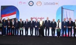 وزير
      التموين:
      8.5
      مليار
      دولار
      لاستيراد
      19
      مليون
      طن
      من
      السلع
      الاستراتيجية