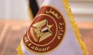 فرص
      عمل
      لسائقي
      النقل
      الثقيل
      والمعدات
      بميناء
      دمياط
      برواتب
      تصل
      إلى
      25
      ألف
      جنيه