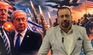 اصطدام
      مرعب
      في
      سماء
      أمريكا
      وتحطم
      مقاتلتين..
      وتطورات
      مهمة
      بشأن
      إيران
      (فيديو)