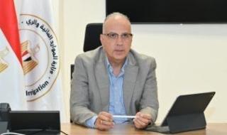 وزير
      الرى:
      إنهاء
      تطهيرات
      الترع
      والمصارف
      وإدراجها
      على
      المنصة
      الإلكترونية