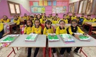​خطوات
      الحصول
      على
      نتيجة
      آخر
      العام
      لصفوف
      النقل
      إلكترونيًا
      بالقاهرة
