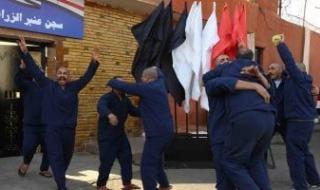 الفرحة
      تفتح
      أبواب
      الحرية
      بقرار
      عفو
      رئاسي
      في
      عيد
      الأضحى