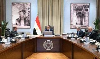 رئيس
      الوزراء
      يبحث
      مقترح
      إنشاء
      مركز
      توزيع
      لوجيستى
      عالمى
      باقتصادية
      قناة
      السويس