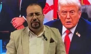 ترامب:
      الاتفاق
      مع
      إيران
      الأسبوع
      المقبل..
      ولماذا
      منع
      إسرائيل
      من
      التوغل
      في
      لبنان؟