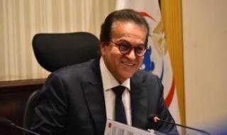 وزير
      الصحة
      يعلن
      إغلاق
      صفحة
      «المناطق
      الحمراء»
      وتراجع
      معدل
      الإنجاب
      نهاية
      2025