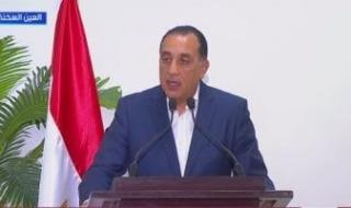 رئيس
      الوزراء
      يتابع
      جهود
      تنفيذ
      خطة
      إعادة
      هيكلة
      وحوكمة
      الشركات
      المملوكة
      للدولة
