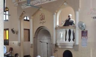 الأوقاف:
      خطبة
      الجمعة
      القادمة
      عن
      الهجرة
      والغش
      فى
      الامتحانات