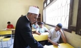 أخبار
      ×
      24
      ساعة..
      إعادة
      توزيع
      درجات
      نقطتين
      بامتحاني
      النحو
      والفيزياء
      للثانوية
      الأزهرية