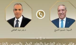 وزير
      الخارجية
      يبحث
      مع
      نائب
      رئيس
      فلسطين
      تطورات
      الأوضاع
      بالأراضى
      المحتلة
