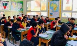 نتيجة
      الشهادة
      الإعدادية
      بالجيزة
      2026..
      احتفظ
      بالرابط
      للاستعلام
      فور
      اعتمادها