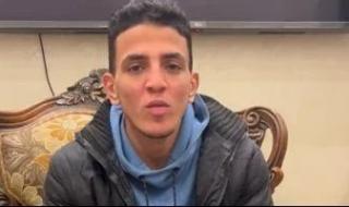 خط
      باسمك
      وأنت
      متعرفش..
      5
      خطوات
      تكشف
      جميع
      الأرقام
      المسجلة
      برقمك
      القومى