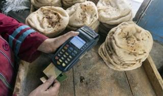 مع
      اقتراب
      قرار
      تنفيذ
      الدعم
      النقدي..
      كيف
      سيحصل
      المصريون
      "على
      الخبز
      المدعم"؟