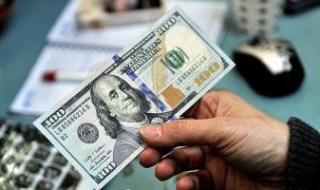 سعر
      الدولار
      اليوم..
      استقرار
      العملة
      الأمريكية
      أمام
      الجنيه
      الجمعة
      19-6-2026