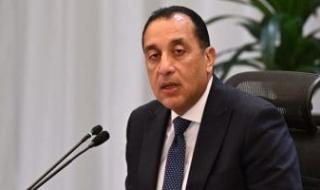 مدبولى
      يشهد
      توقيع
      عقد
      شراكة
      بمشروع
      عمراني
      بمدينة
      مدى
      باستثمارات
      3
      مليارات
      دولار
