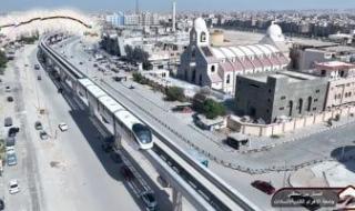 كيف
      حوّلت
      الشركة
      المتحدة
      المونوريل
      والنهر
      الأخضر
      إلى
      وجهات
      مفضلة
      للمصريين؟