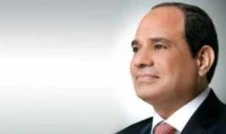 الرئيس
      السيسي
      يشكر
      منتخب
      مصر:
      نفخر
      بكم
      وبإنجازكم