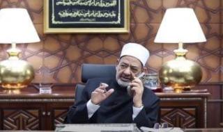 تواضع
      الإمام..
      والدة
      الأولى
      على
      الأزهر:
      حضرتك
      مين؟..
      ويرد:
      أحمد
      الطيب