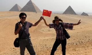 قبل زيارة الرئيس الصيني.. لماذا يقع الصينيون في حب مصر؟.. "4 أسباب أهمهم الفراعنة"