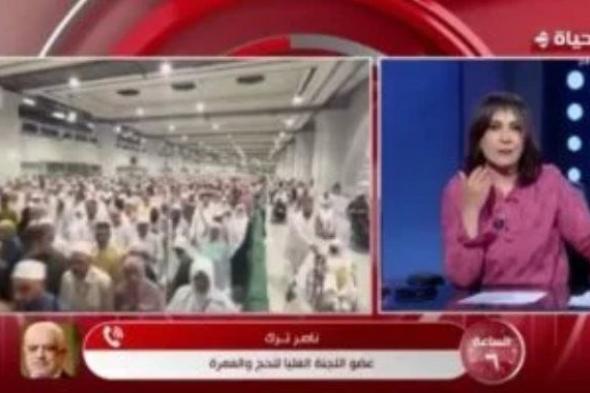 غرامة
      100
      ألف
      ريال
      وترحيله..
      عضو
      العليا
      للحج
      يوضح
      عقوبة
      المعتمر
      المخالف