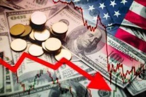 تقرير:
      الاقتصاد
      الأمريكى
      ينكمش
      فى
      الربع
      الأول
      من
      2025
      وسط
      مخاوف
      من
      الركود