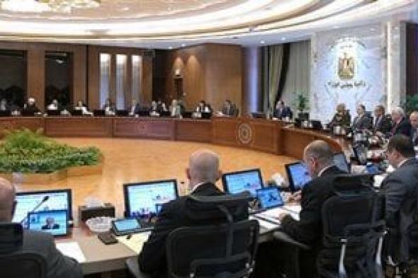 الجريدة
      الرسمية
      تنشر
      قرارا
      بشأن
      بعض
      الشهداء
      والمصابين
      من
      الضباط
      والمدنيين
