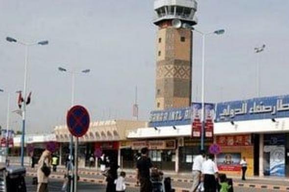 غارات
      إسرائيلية
      أمريكية
      تدمر
      الطائرات
      المدنية
      فى
      مطار
      صنعاء
      الدولى