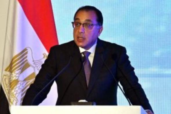 مدبولى:
      لا
      نقف
      مع
      طرف
      ضد
      آخر
      فى
      قانون
      الإيجارات
      القديمة..
      وهدفنا
      قانون
      متوازن