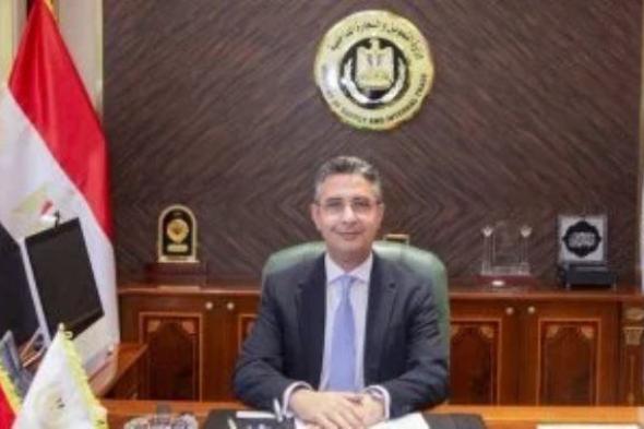 وزير
      التموين:
      الإعداد
      لإقامة
      شوادر
      عيد
      الأضحى
      اعتبارا
      من
      20
      مايو