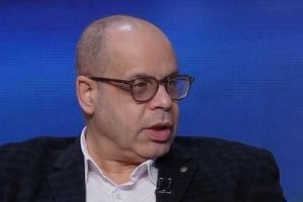 أكرم
      القصاص:
      دعوة
      بوتين
      للرئيس
      السيسى
      لحضور
      احتفالات
      ذكرى
      النصر
      تقديرا
      لدور
      مصر