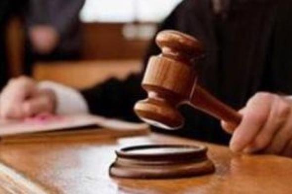 خلال
      10
      أيام..
      ما
      هي
      الإجراءات
      اللازمة
      للاستئناف
      على
      الأحكام
      فى
      قضايا
      الجنح؟
