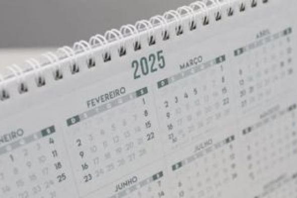 بالتواريخ..
      الإجازات
      الرسمية
      فى
      مصر
      حتى
      نهاية
      2025