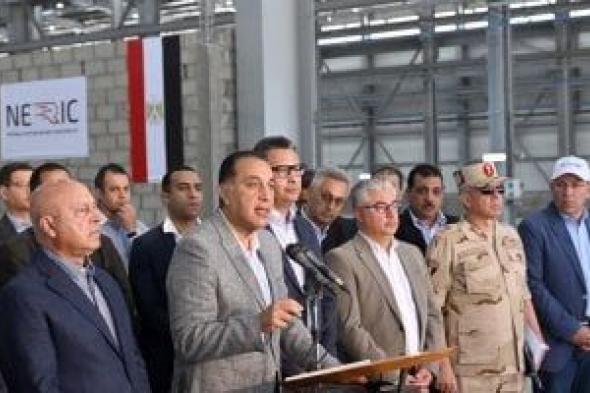 وليد
      جمال
      الدين:
      محطة
      الصب
      السائل
      تعزز
      دور
      ميناء
      غرب
      بورسعيد
      كمركز
      لوجيستي