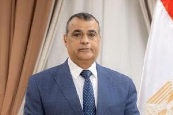 وزارة
      الإنتاج
      الحربى
      تشارك
      بالمعرض
      الدولى
      للسلامة
      ومكافحة
      الحرائق