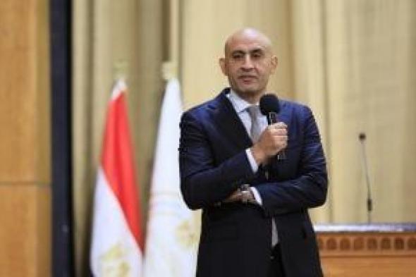 وزير
      التعليم
      يوجه
      بمواصلة
      صرف
      المستحقات
      المالية
      لمعلمى
      الحصة
      ومكافآت
      الامتحانات