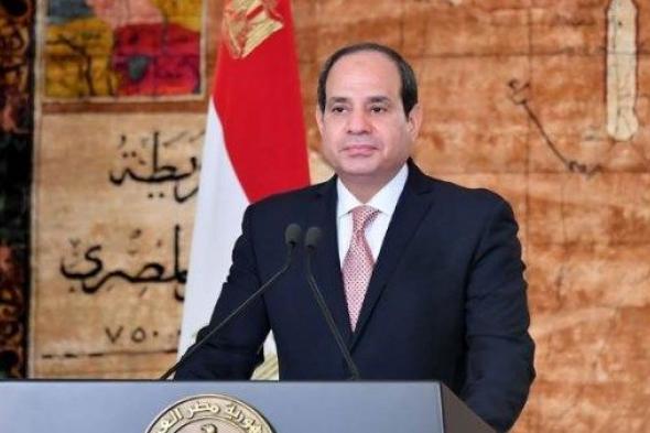 بتوجيهات
      الرئيس
      السيسي|
      بشرى
      تنتظر
      4.5
      مليون
      موظف
      الشهر