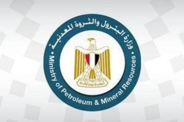 أخبار
      مصر..
      البترول
      تعوض
      المتضررين
      من
      طلمبات
      البنزين
      بمبلغ
      2000
      جنيه