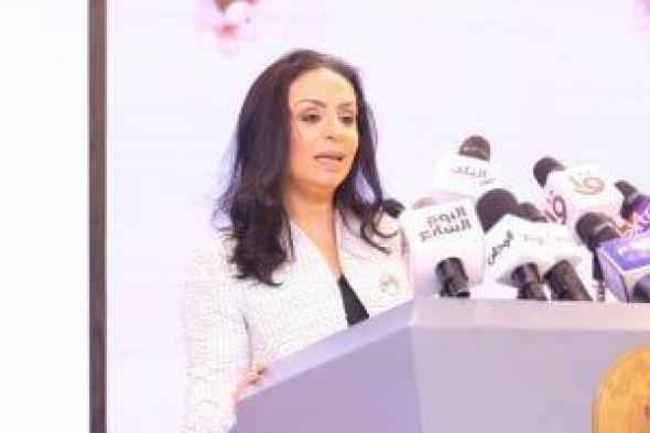 وزيرة
      التضامن:
      زيادة
      اعتمادات
      مساعدات
      الدعم
      النقدى
      تكافل
      وكرامة
      بنسبة
      25%