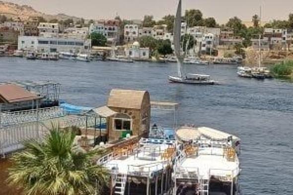 حالة
      الطقس
      المتوقعة
      اليوم
      الأحد
      11
      مايو
      2025
      فى
      مصر