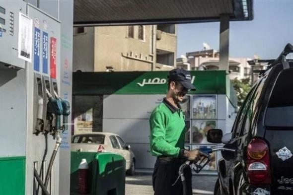 ضبط
      كميات
      من
      «البنزين
      غير
      المطابق
      للمواصفات»
      وتعويضات
      المتضررين
      "بهذه
      الشروط"