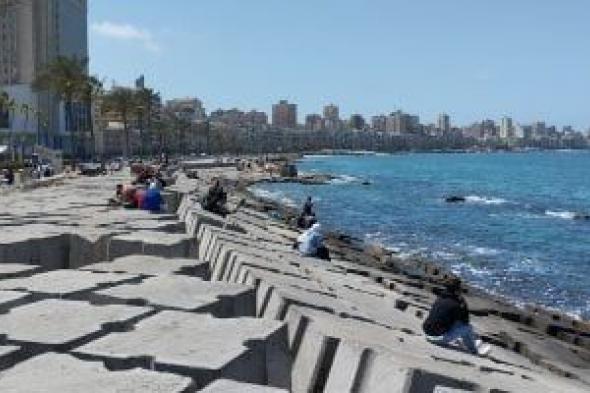 حالة
      الطقس
      المتوقعة
      اليوم
      الإثنين
      12
      مايو
      2025
      فى
      مصر