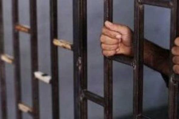 عقوبات
      رادعة
      للحفاظ
      على
      الرقعة
      الزراعية..
      تصل
      للحبس
      وغرامة
      5
      ملايين
      جنيه