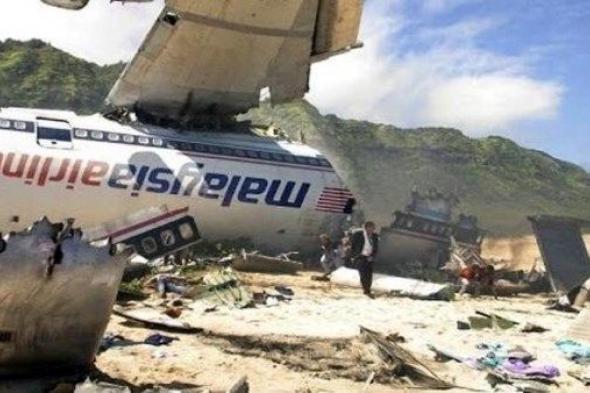 روسيا
      مسؤولة
      عن
      إسقاط
      الرحلة
      MH17
      فوق
      أوكرانيا
      2014