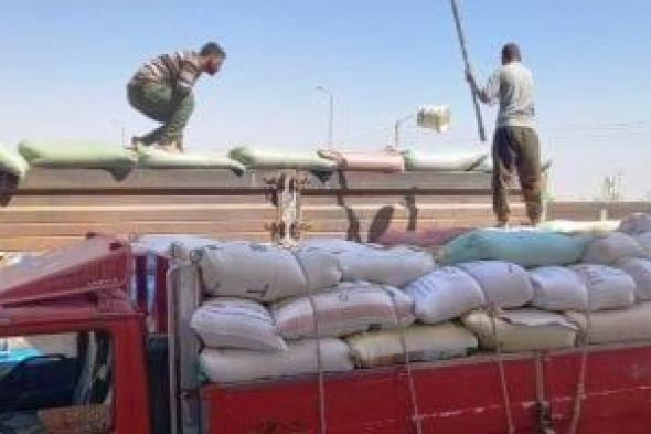 محافظ
      سوهاج:
      توريد
      130
      ألف
      طن
      قمح
      وصرف
      مليار
      و783
      مليون
      جنيه
      للمزارعين